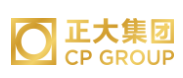 青阳正大集团