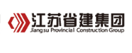 青阳省建集团