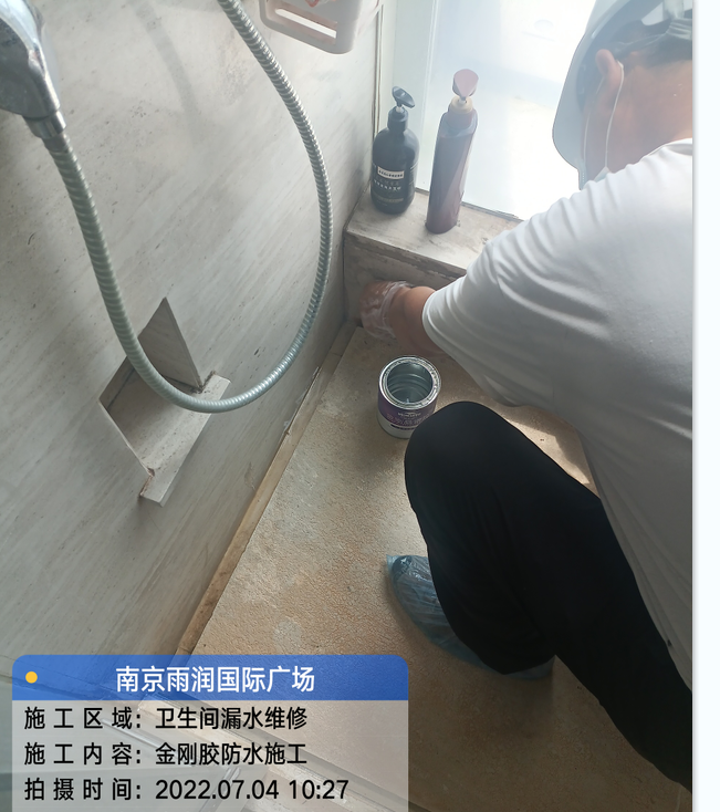 青阳厨房免砸砖防水之防水涂料的优缺点