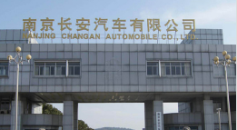 青阳外墙防水