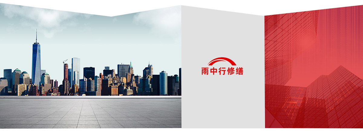 青阳第三方维保服务