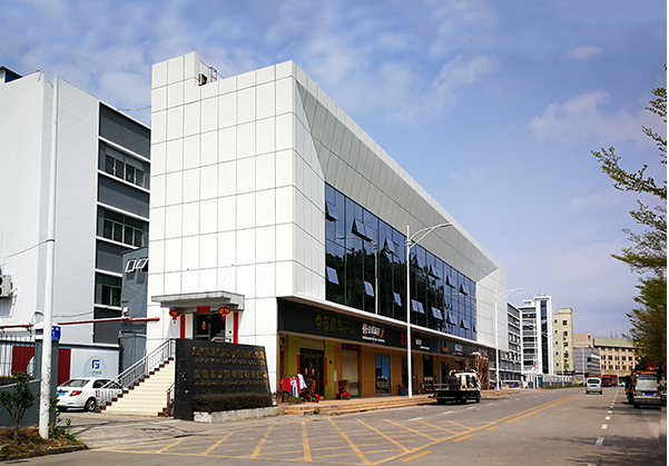 青阳住宅公寓幕墙修缮