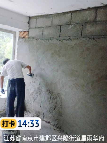 青阳墙面瓦工